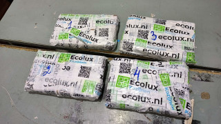 Митнически служители на ГКПП Дунав мост Русе откриха и