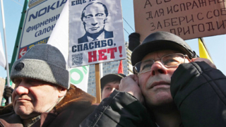 Ако няма свобода, ще има Майдан, заканиха се на протест в Москва