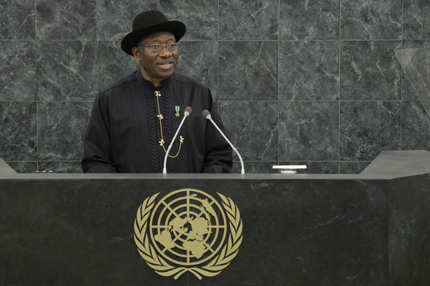 Нигерия обяви извънредно положение заради ебола 