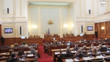  Червените викат Борисов в Народното събрание поради хакерската офанзива 
