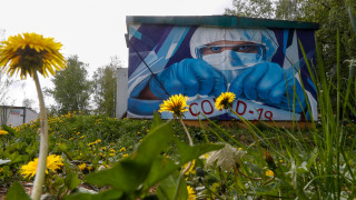 119 починали и 9200 заразени с Ковид-19 в Русия за ден