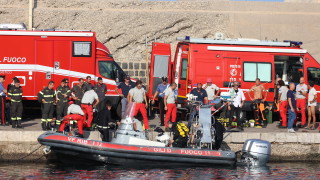 Тялото на британския технологичен магнат Майк Линч беше извадено в