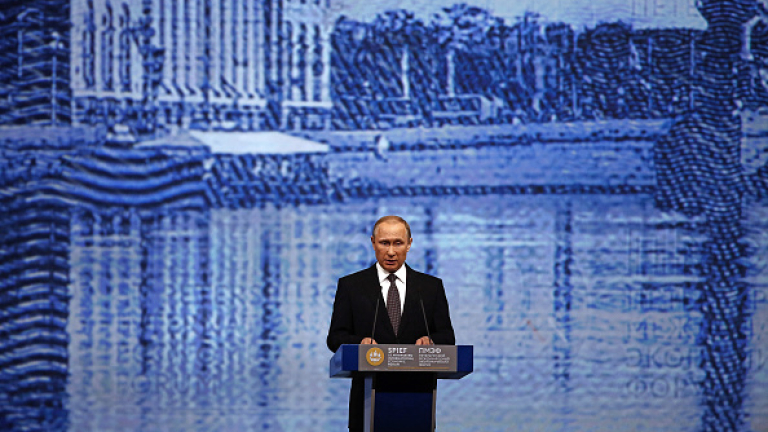 Путин се обяви за създаването на „голяма Евразия” с Китай, Иран и Индия, покани и Европа