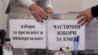Основни партии подменили 3000 свои представители в СИК в Благоевград 