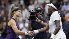 Чехкиня вгорчи завръщането на Винъс Уилямс на US Open