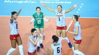 Женският национален отбор по волейбол на България отново загуби на