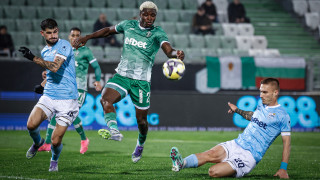 Феновете на Лудогорец от фен клуба Green Boys Razgrad реагираха остро