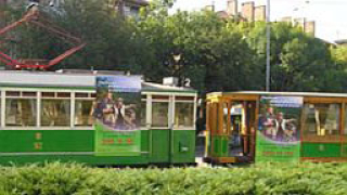 "Трамвай Европа" тръгва в столицата 