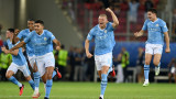Манчестър Сити срази Севиля след изпълнение на дузпи и спечели Суперкупата на Европа!
