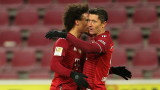Байерн (Мюнхен) победи Кьолн с 4:0 в Бундеслигата