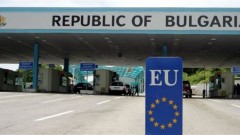 Нови изисквания за влизане в България от утре