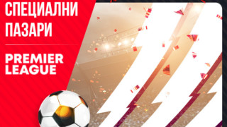 Сезонът в Премиършип продължава да се люшка между крайностите Общо