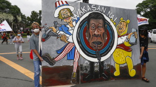 Хиляди протестиращи във Филипините настояват за съд за Дутерте след изтичане на мандата му