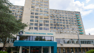 Университетската болница във Варна изпълни успешно донорска ситуация