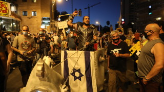 Отново протести в Ерусалим