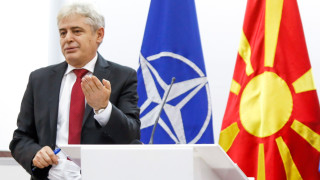 Али Ахмети лидер на най голямата албанска партия ДСИ призова Северна