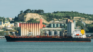 Ударна търговия с Мазнини масла и восъци от животински и