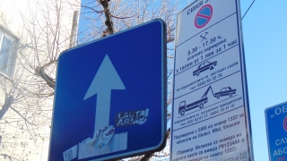 Обмислят въвеждането на зони без автомобили в София