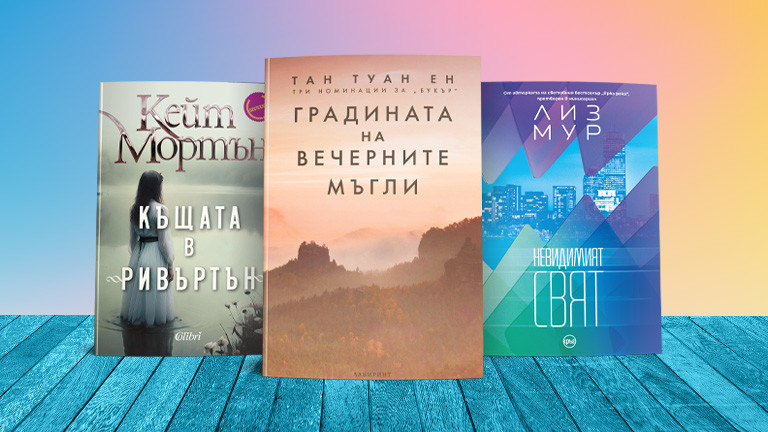Изображение 721080