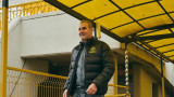 Херо: Моето желание е да завърша треньорската си кариера в Ботев Пловдив