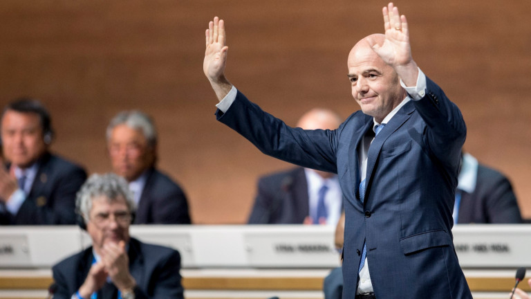 Президентът на ФИФА - Джани Инфантино отново блесна с иновативно