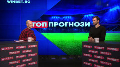 Росен Кирилов и Филип Друмчев гости в предаването "Топ прогнози"