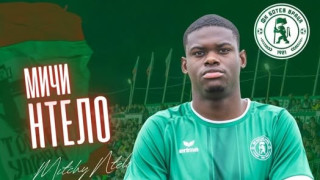 Изображение 751580