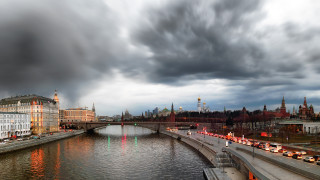 Централната банка на Русия иска да забрани инвестициите в криптовалути