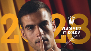 Българският национал Владимир Николов се появи от резервната скамейка при