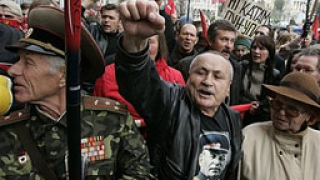 Украинска партия иска компенсации от Русия за глада и репресиите