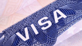  Европейска комисия договаря със Съединени американски щати за отпадането на визите за българи 