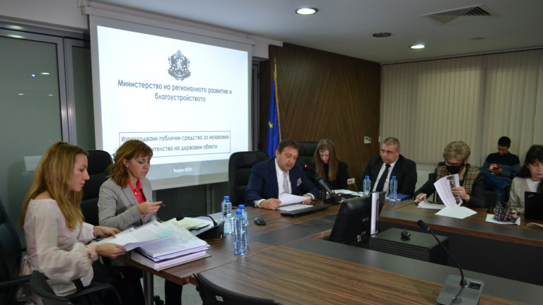 Изображение 601780