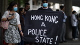  Смъртта на студент в Хонконг провокира ново отвращение 