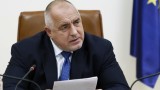Кабинетът "Борисов-3" започва да тегли нов дълг на 15 февруари