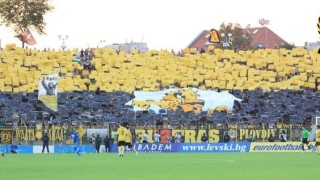 От клуба на привържениците на Ботев Пловдив публикуваха важни уточнения