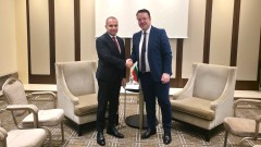 България и РСМ се разбраха да побързат със споразумението за трансграничния жп тунел