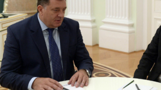 Босненският сръбски националист и проруски лидер Милорад Додик отказа в