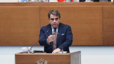 Бюджет 2026: Извинете се!