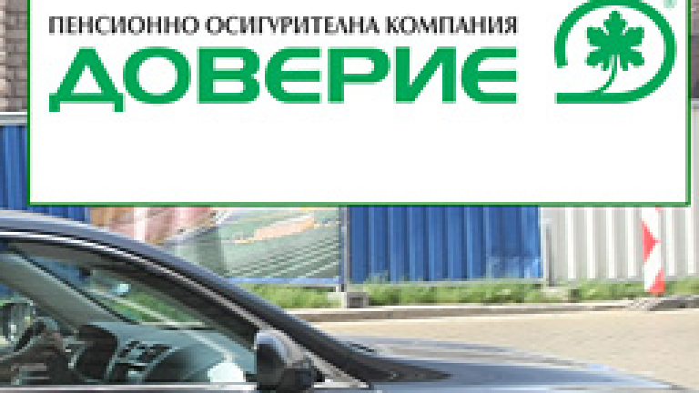 Изображение 152180