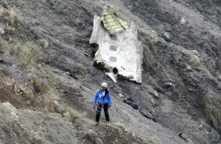 Екскурзионен самолет се разби в Аляска, 9-има души загинаха 