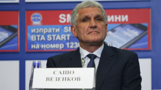 Сашо Везенков отново ще оглави кубовете, спонсорирани от Лукойл