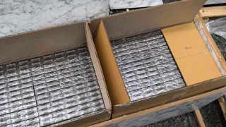 Митнически служители на Капитан Андреево осуетиха опит за контрабанда на