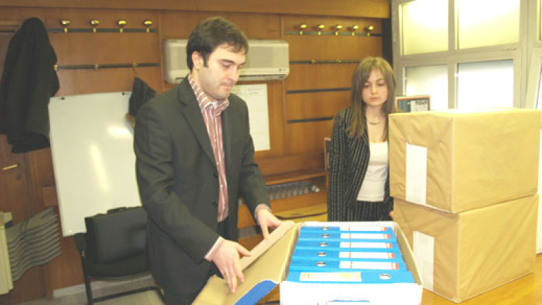 Изображение 22380