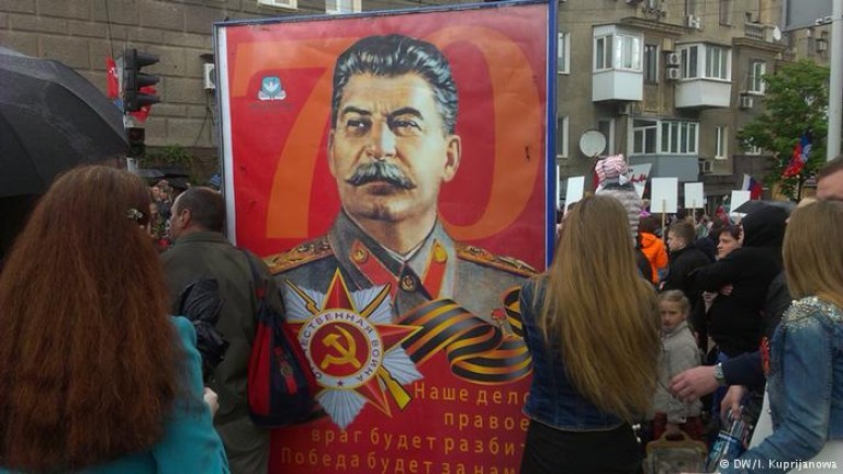 Как Путин помогна на Сталин да победи