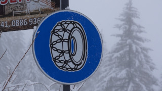 Обилен сняг и дъжд усложниха обстановката в Смолянска област Десетки