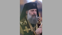 Грузинската църква има нов патриарх