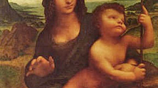 Откриха открадната картина на Леонардо да Винчи за €30 милиона 
