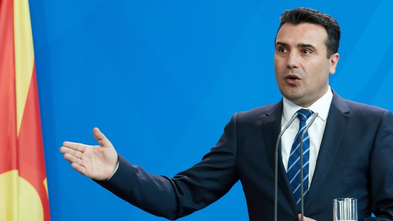 Заев: Македония предлага четири варианта за разрешаване на спора с Гърция