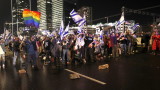  За 13-та седмица митингите в Израел не стопират 
