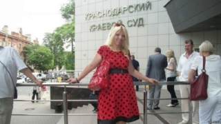 В Русия осъдиха активистка заради публикации в социалните мрежи